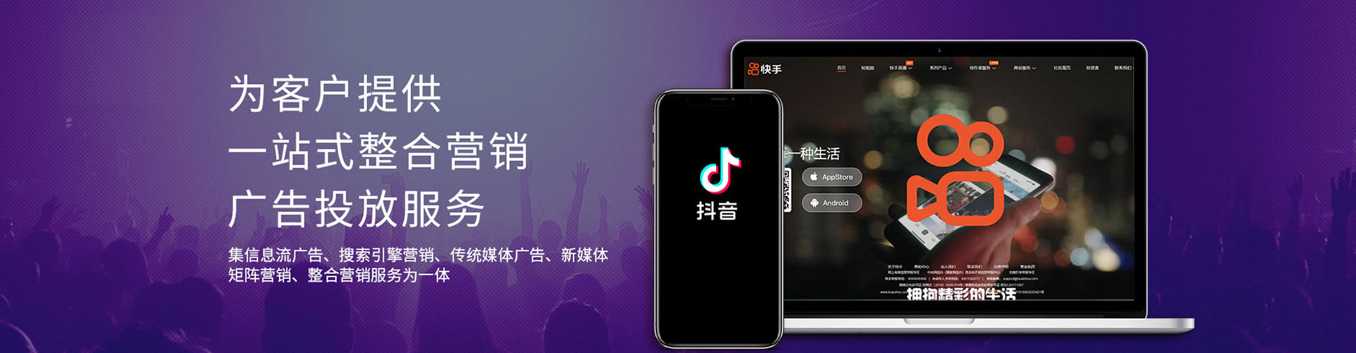 吐鲁番百度推广排名