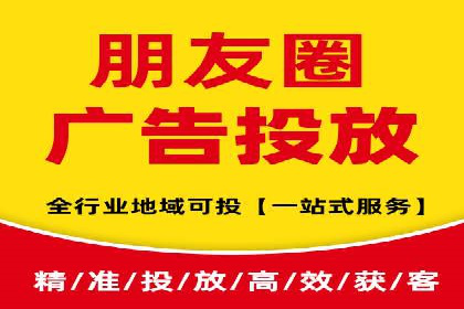案例解析：百度推广代理助力企业实现精准引流
