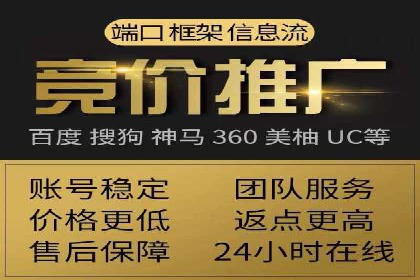 信息流广告投放案例分析：如何提升转化率
