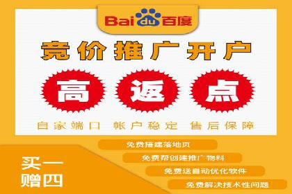 信息流运营品牌传播案例分析